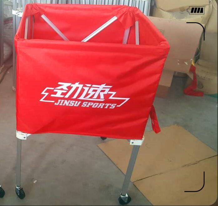 體育器材
