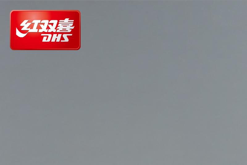 紅雙喜運(yùn)動(dòng)地膠，紅雙喜乒乓球臺(tái)