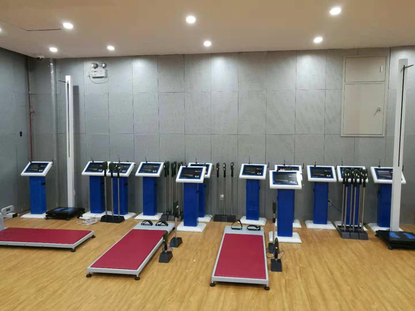 體質測試 (20).JPG
