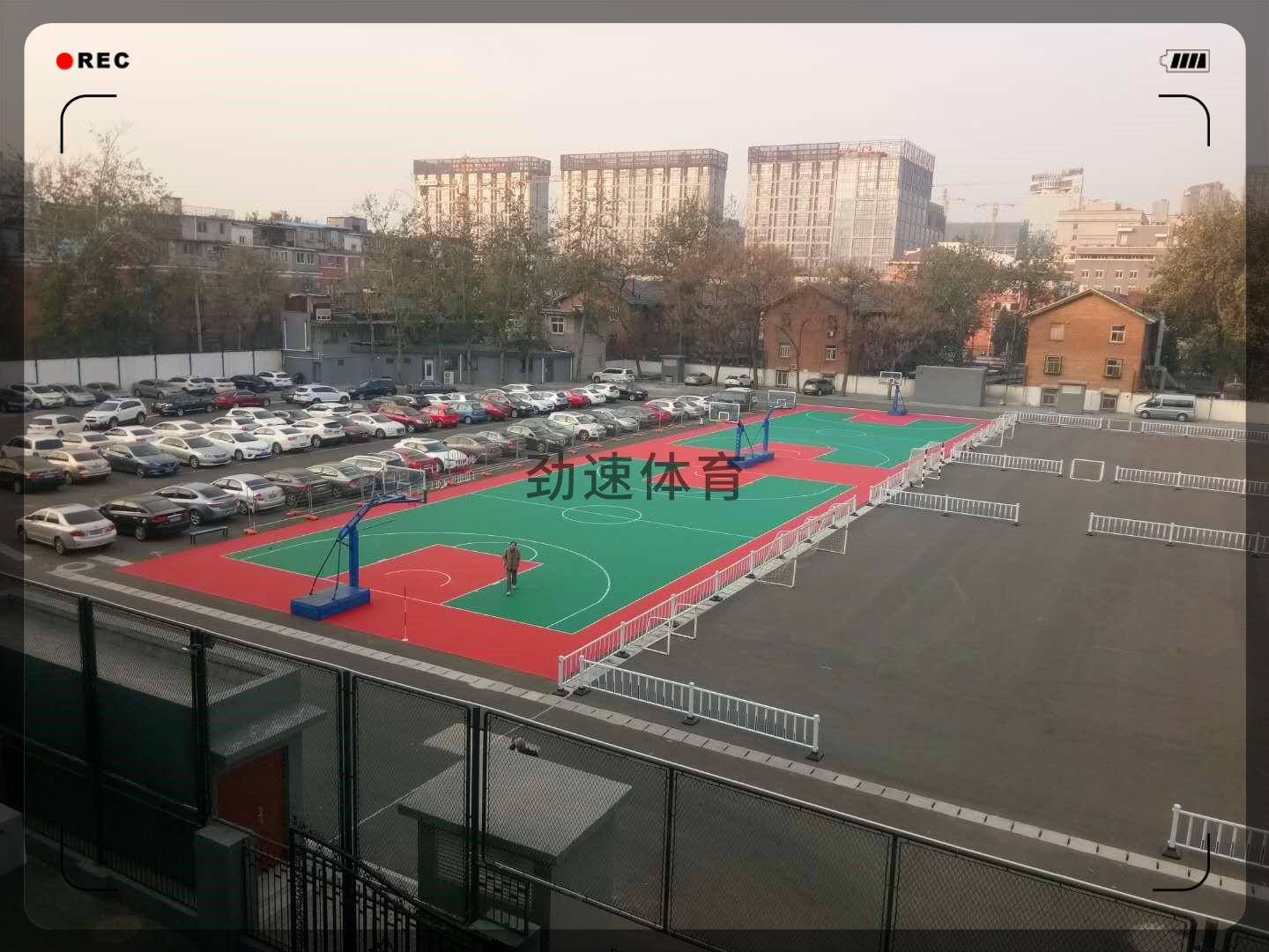 北京市陳經綸中學 懸浮地板（籃球板）